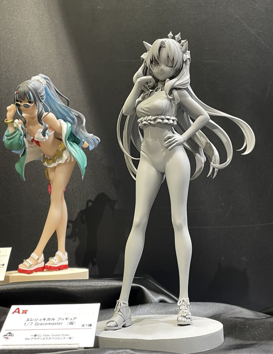 発売決定＆最速展示】 一番くじ #FGO 最新弾が発売決定！ #一番くじ