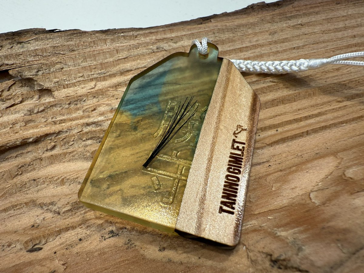 🏇 タニノギムレット 勝守り（かちまもり） ── いまもなお生きる伝説