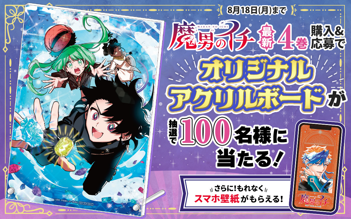 Gxem3BvbsAArWKg.jpg?format=jpg