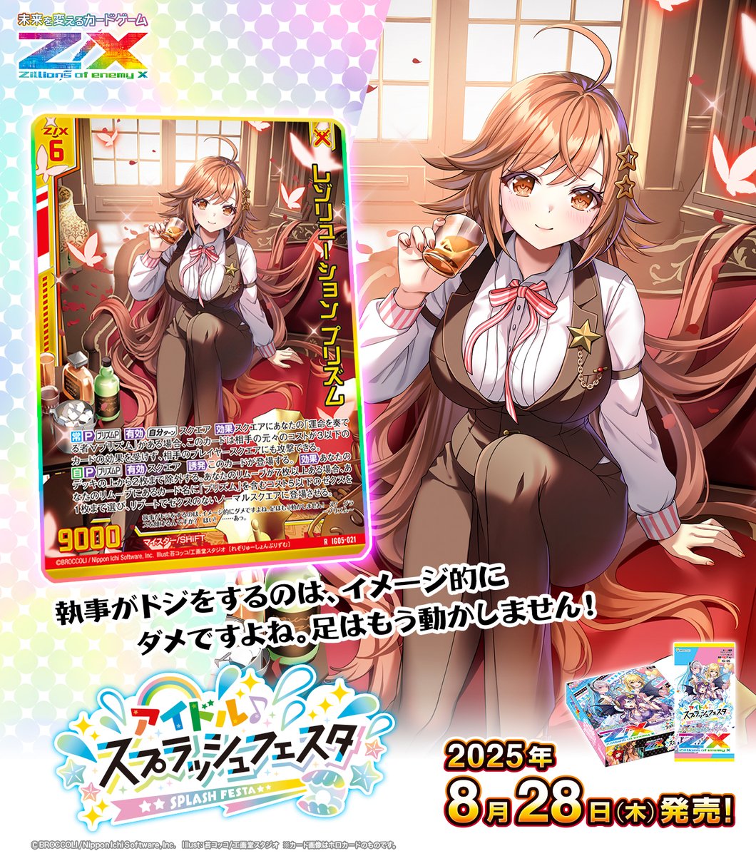 Gxj3ZUTaAAABEUS.jpg?format=jpg