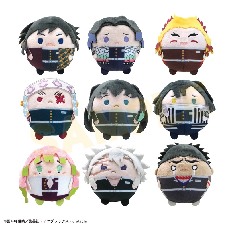 鬼滅の刃 ふわコロりん6 【再販】【2025年11月発売】 アニメイト特典