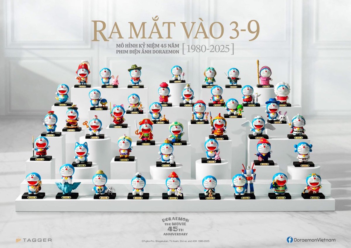 ドラえもん映画45周年フィギュアセット、個別のフィギュア写真も出てい