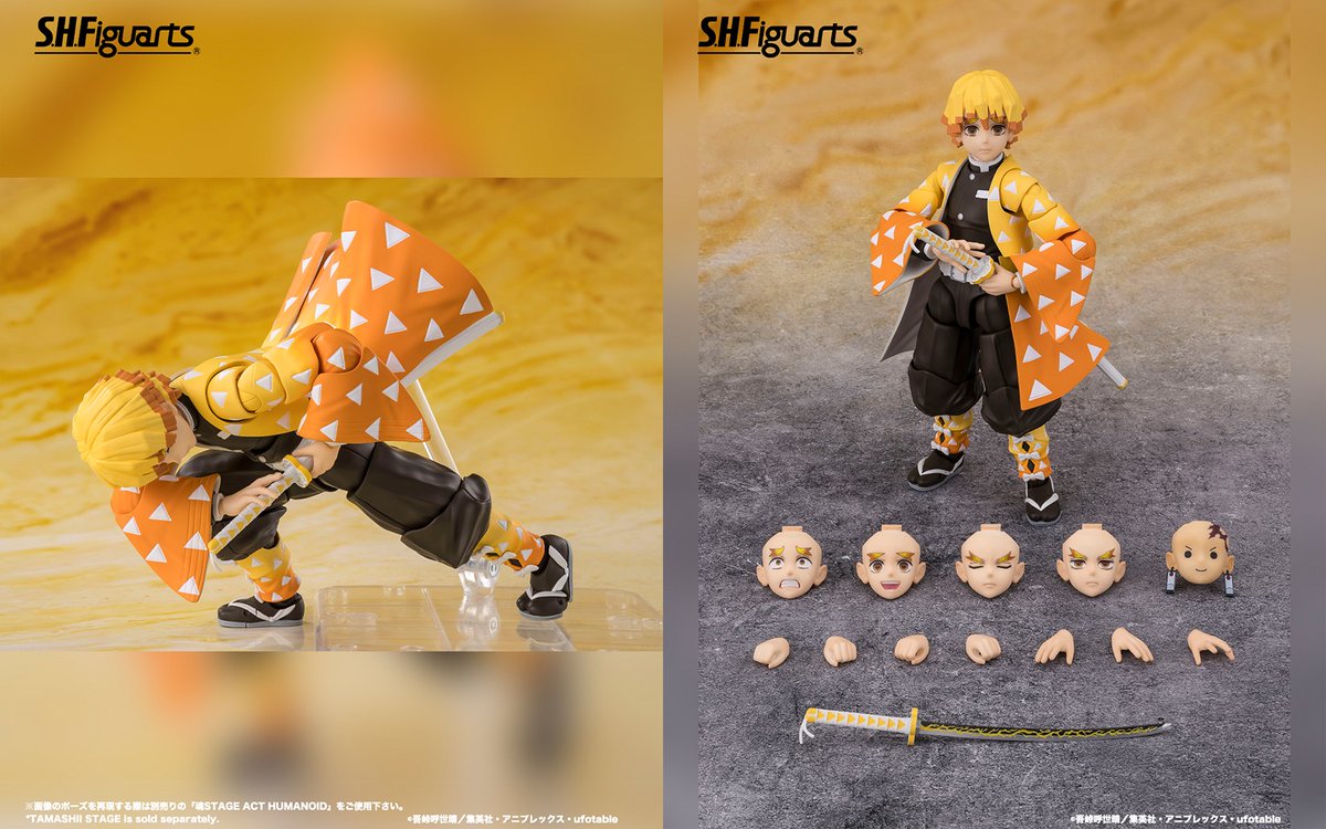 今週の新商品】 「S.H.Figuarts 我妻善逸」が一般店頭にて8月8日(金)新