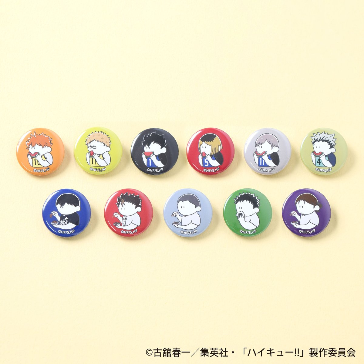 ハイキュープラザ新商品🏐 ＼ いただきますシリーズvol.2 ～東京合宿