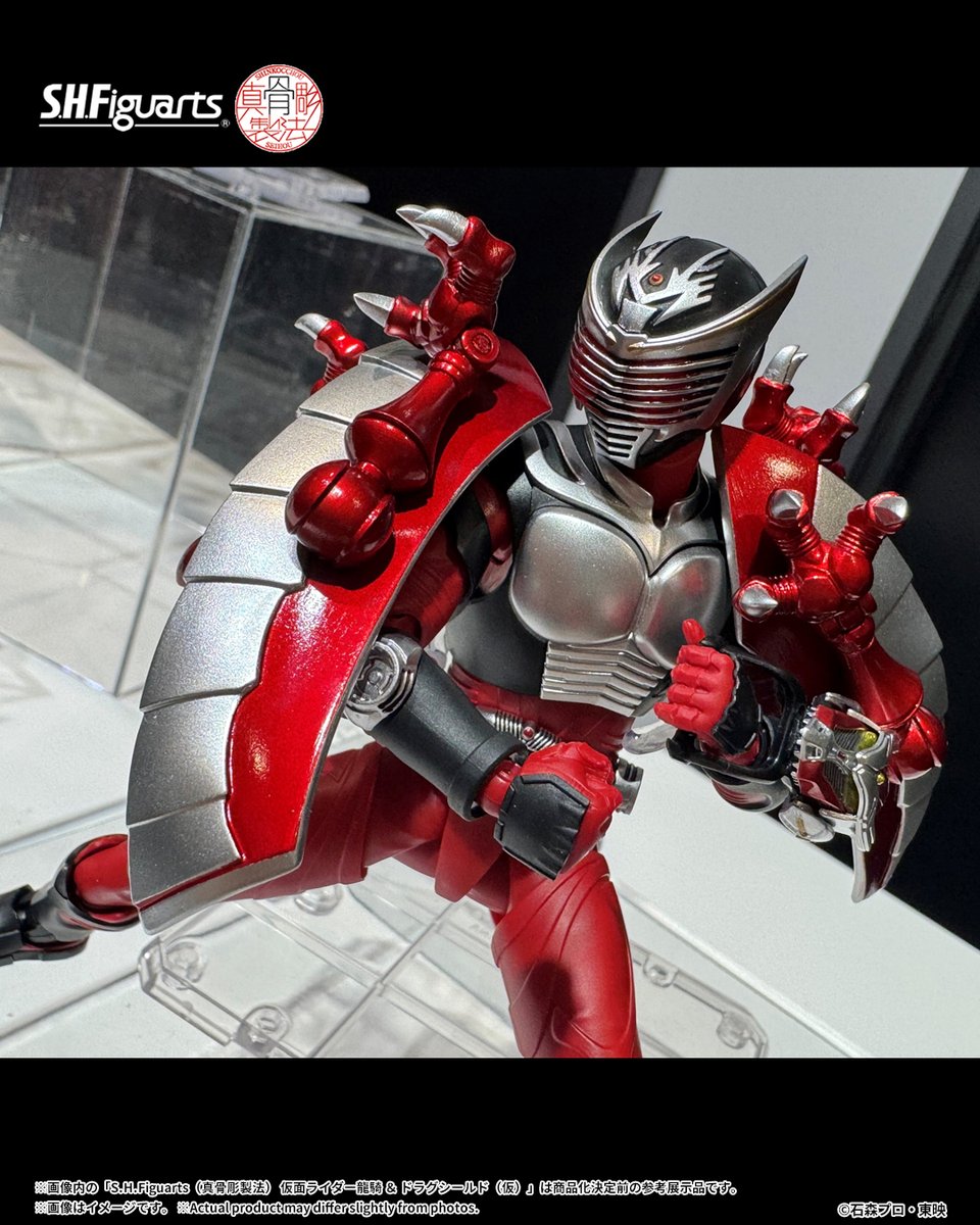 本日より開催！／ S.H.Figuarts（真骨彫製法）仮面ライダー龍騎発売