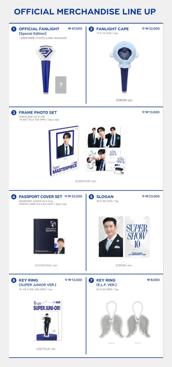 📢新商品情報✨】 . SUPER JUNIOR 20th Anniversary TOUR <SUPER SHOW