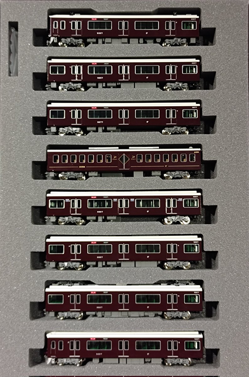 阪急9300系〈PRiVACE〉組込編成8両セット特製品 ￥52,140】 4号車に