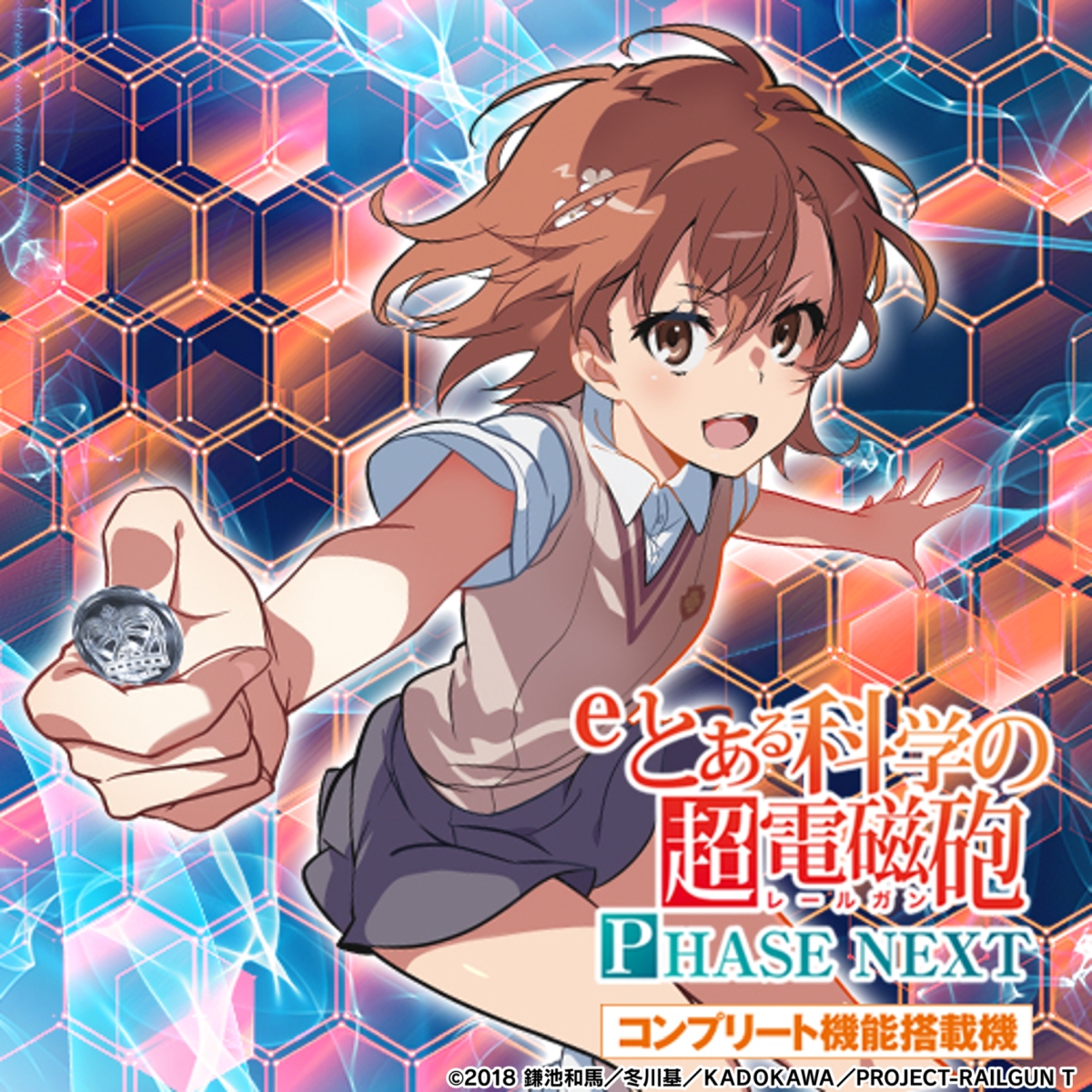 Gy6zQUHboAEBky8.jpg?format=jpg