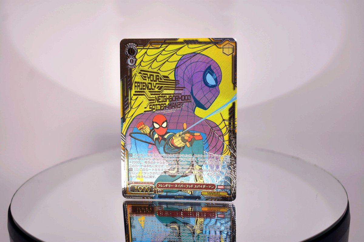 ✨2025年9月19日(金)発売！✨ ブースターパック / MARVEL Vol.3