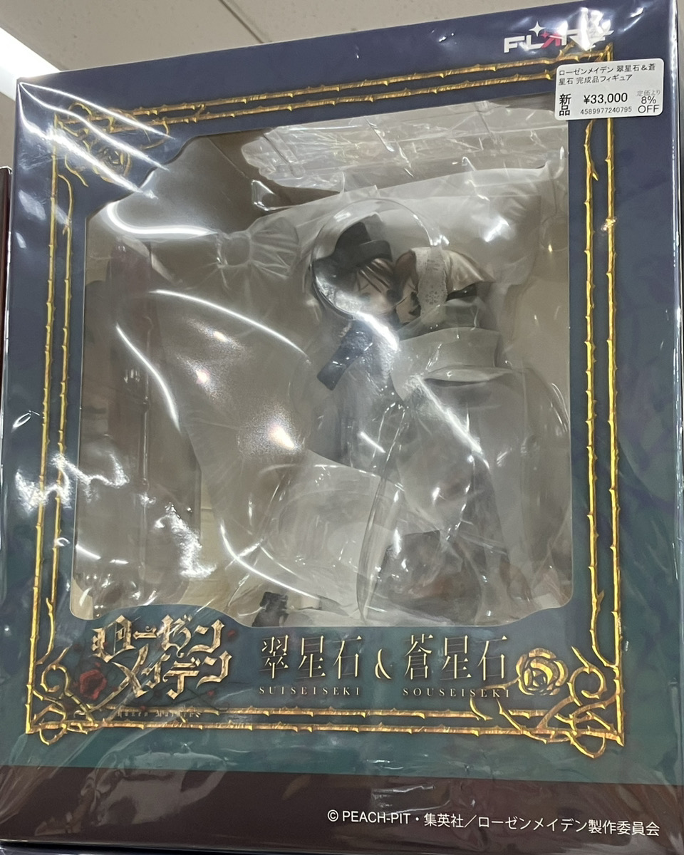 あみあみ秋葉原ラジオ会館店】 フレア様の 「ローゼンメイデン 翠星石