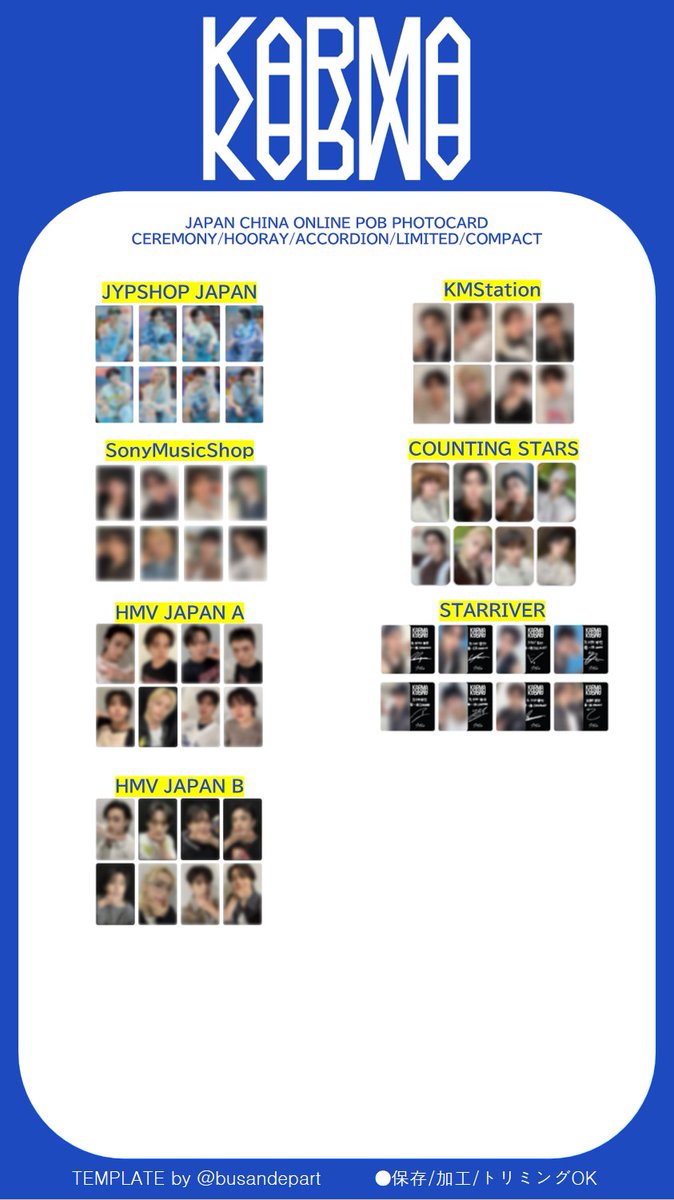 💙Stray Kids THE 4TH ALBUM KARMA💙 💙PHOTOCARD POB💙 . 【JAPAN