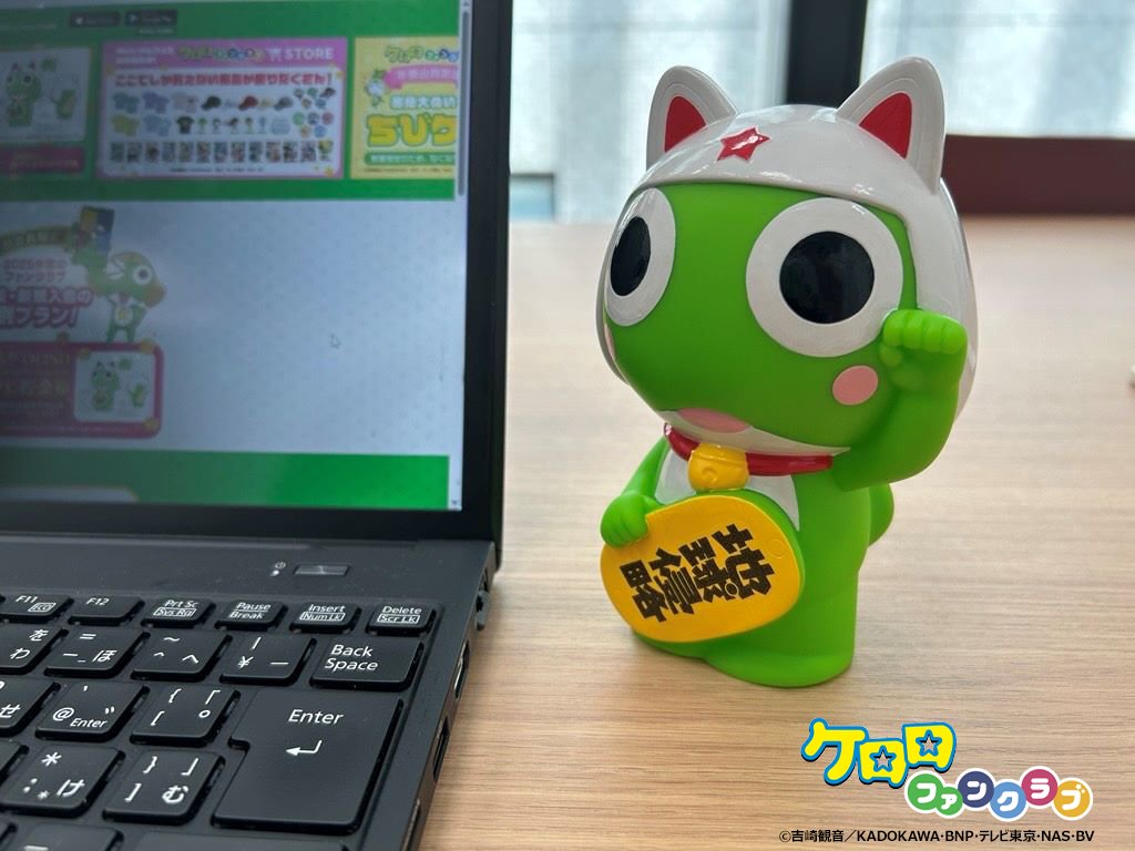 Gy8wCVMboAMR6km.jpg?format=jpg