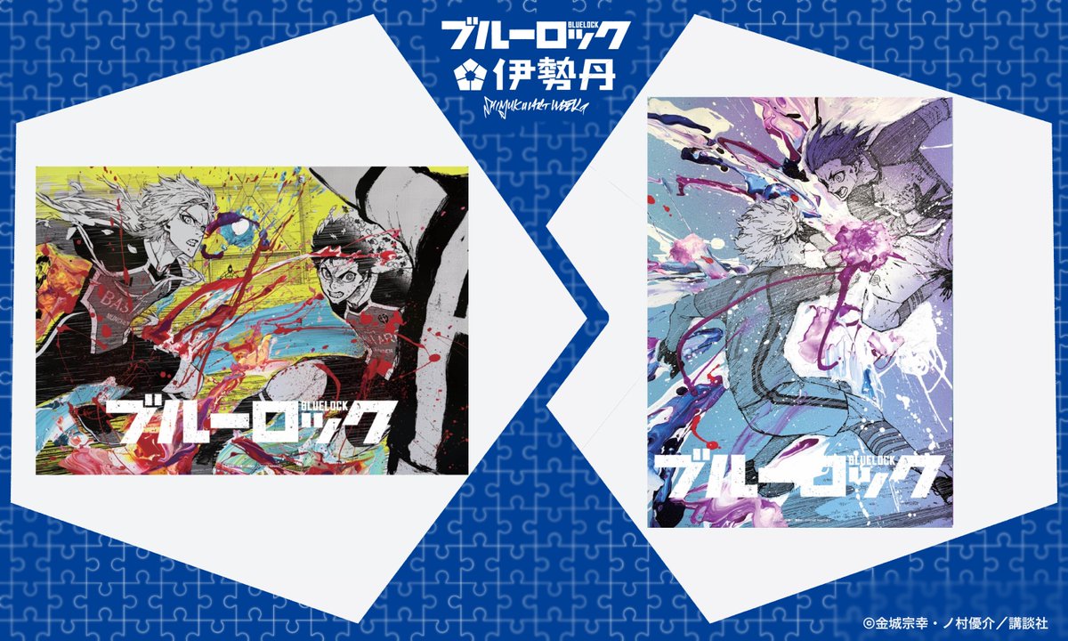 GyI5lvTaEAEruGg.jpg?format=jpg