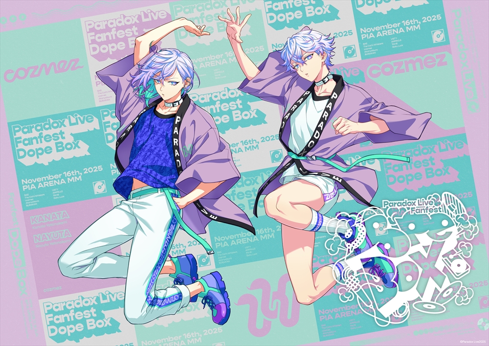 𝐏𝐚𝐫𝐚𝐝𝐨𝐱 𝐋𝐢𝐯𝐞 𝐅𝐚𝐧𝐟𝐞𝐬𝐭 𝐃𝐨𝐩𝐞 𝐁𝐨𝐱 イベント