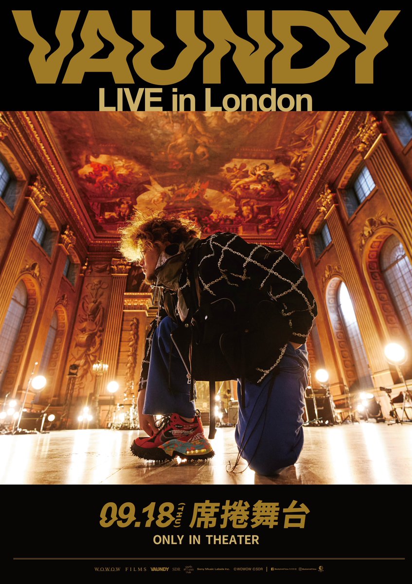 🎥 #Vaundy LIVE in London 香港にて9/18より上映決定!!🌟 イギリス