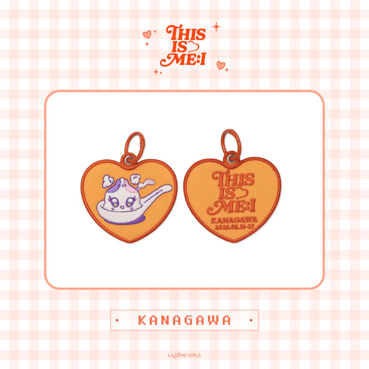 📣:⊹˚₊ 𝟐𝟎𝟐𝟓 𝐌𝐄:𝐈 𝟏𝐒𝐓 𝐀𝐑𝐄𝐍𝐀 𝐋𝐈𝐕𝐄 𝐓𝐎𝐔𝐑