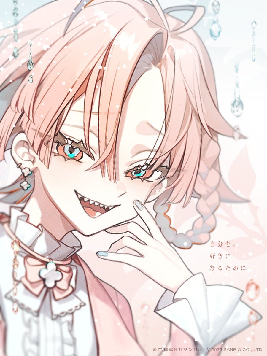 ─── ⋅⋅ ✦ ⋅⋅ ─── JILL by JILL STUART × フラガリア