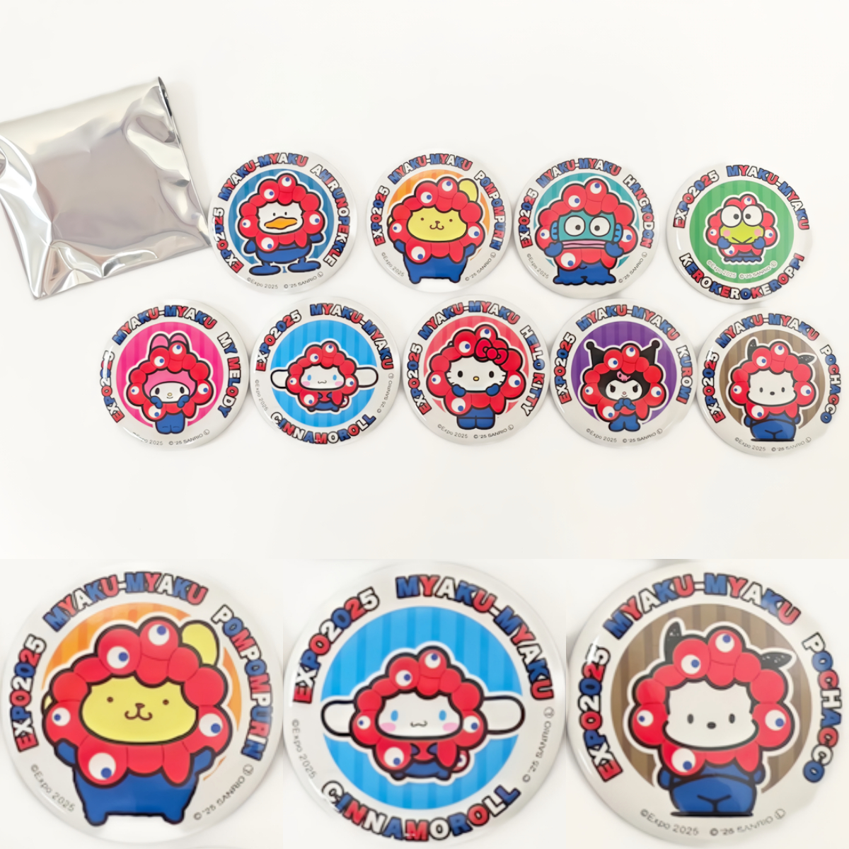 大阪・関西万博【サンリオ×ミャクミャク】「なりきり缶バッジ」が可愛