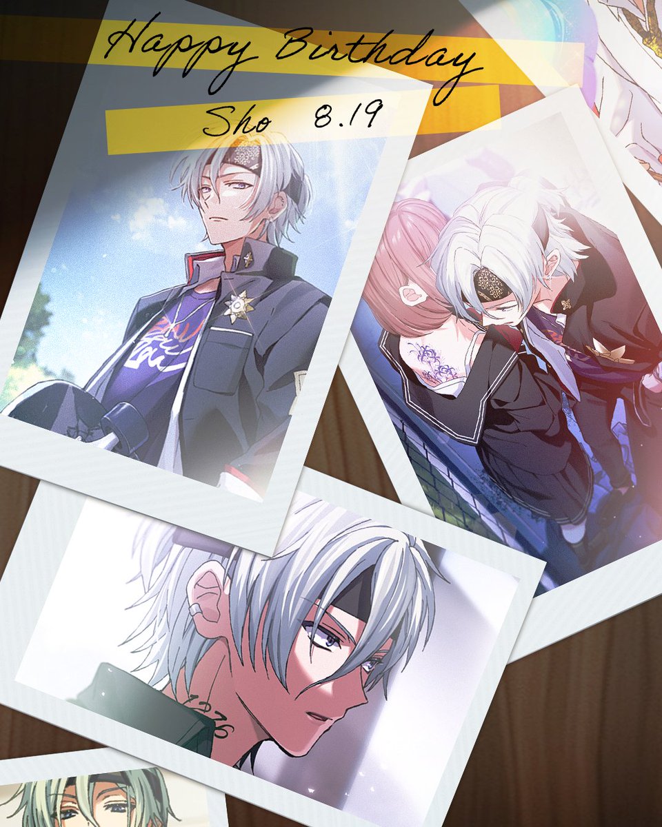HAPPY BIRTHDAY 本日8月19日は、灰園 翔平の誕生日