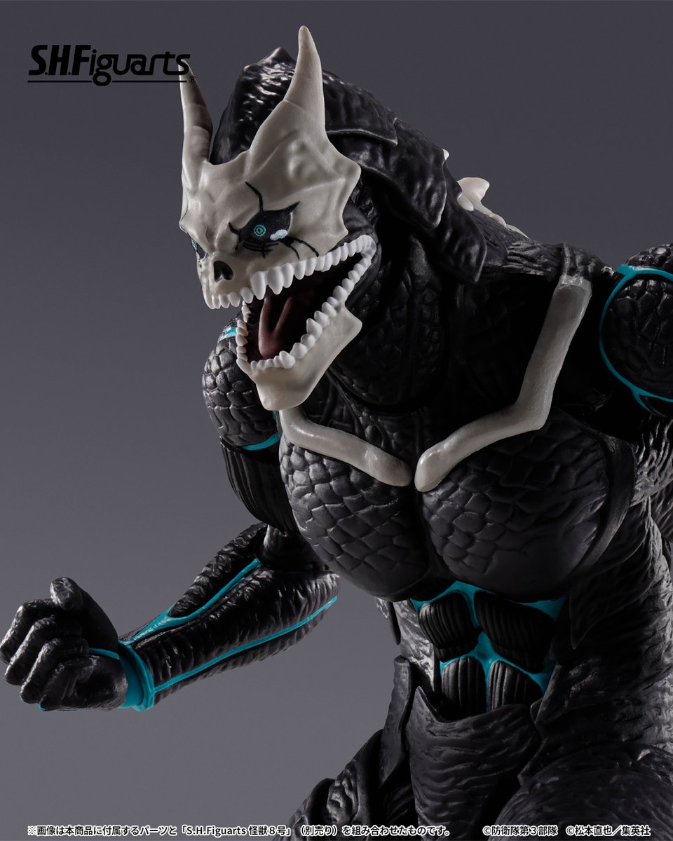 アニメ『#怪獣8号』 最新話での姿を再現！ ＼ 「S.H.Figuarts 四ノ宮功