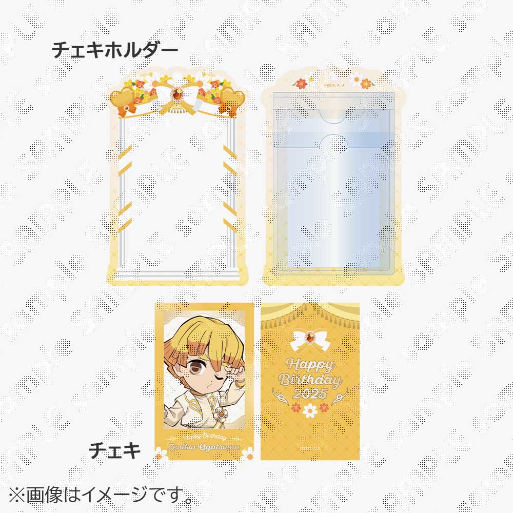 我妻善逸誕生祭 】 ufotableWEBSHOPより、我妻善逸誕生祭2025 イベント