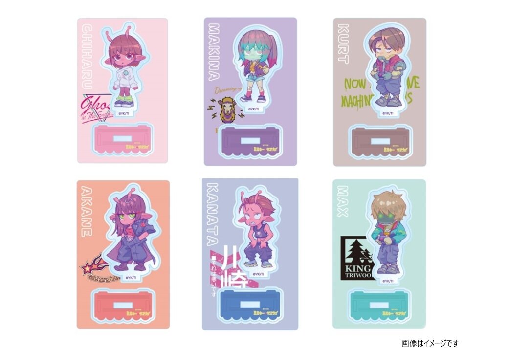 🚆『銀河特急 ミルキー☆サブウェイ』🚆 VV限定グッズ発売中‼️ 【商品