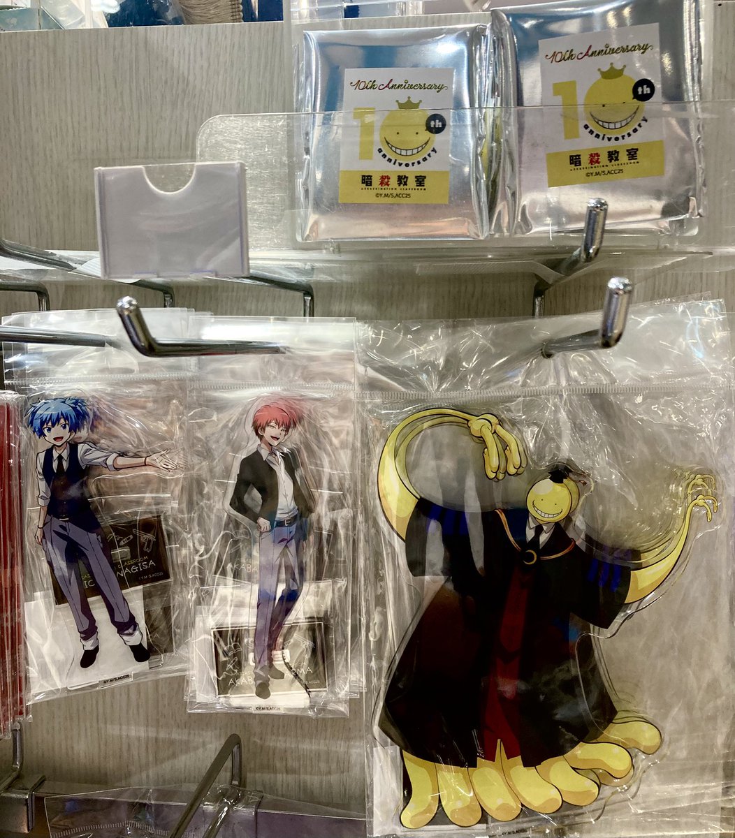 📣再入荷📣 「 #暗殺教室 」 大阪店も再入荷しております