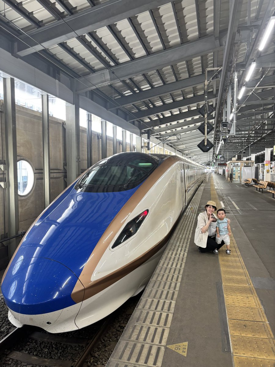 みゆ (@zx25r_miyu) / Posts / X