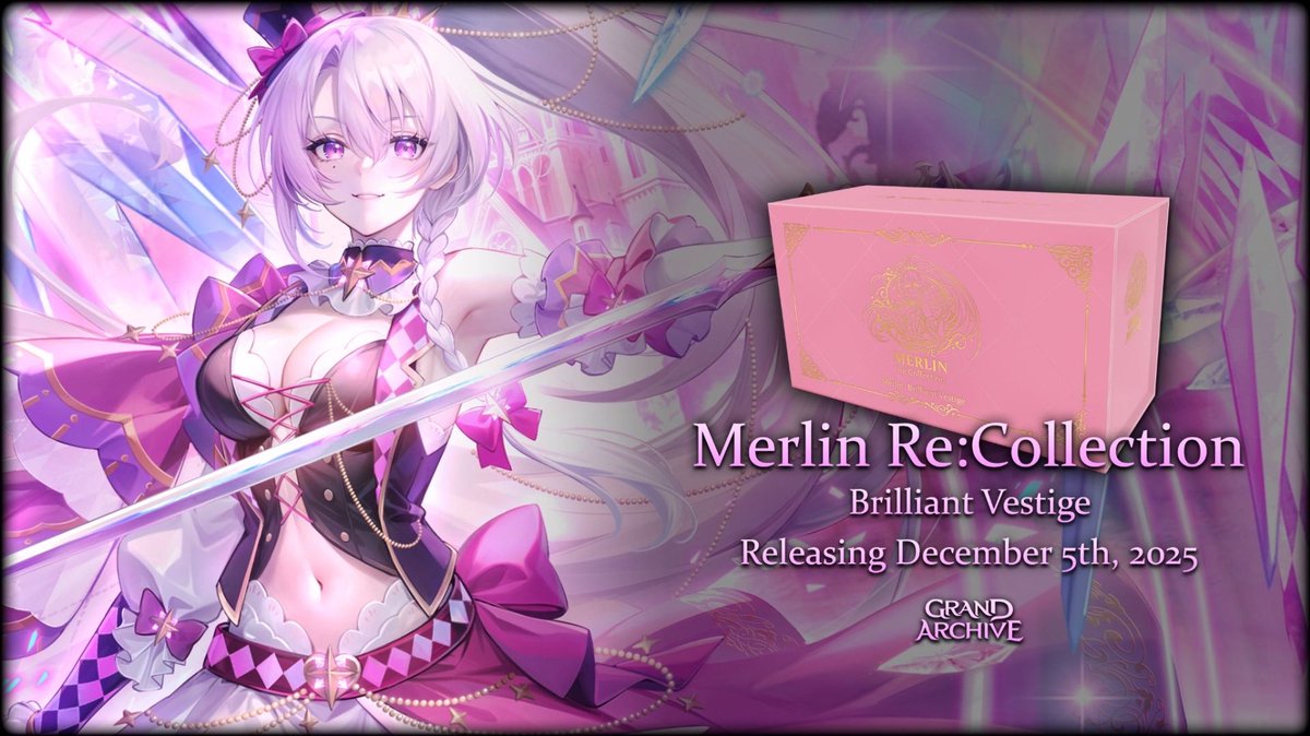 MerlinのRe:Collectionもリリース決定！ #grandarchive #グランド