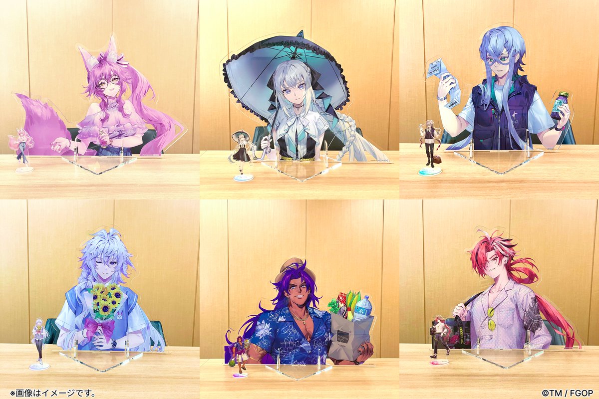 🌴 #マツキヨココカラFGO 🌴 対象商品1,000円以上購入で1口応募