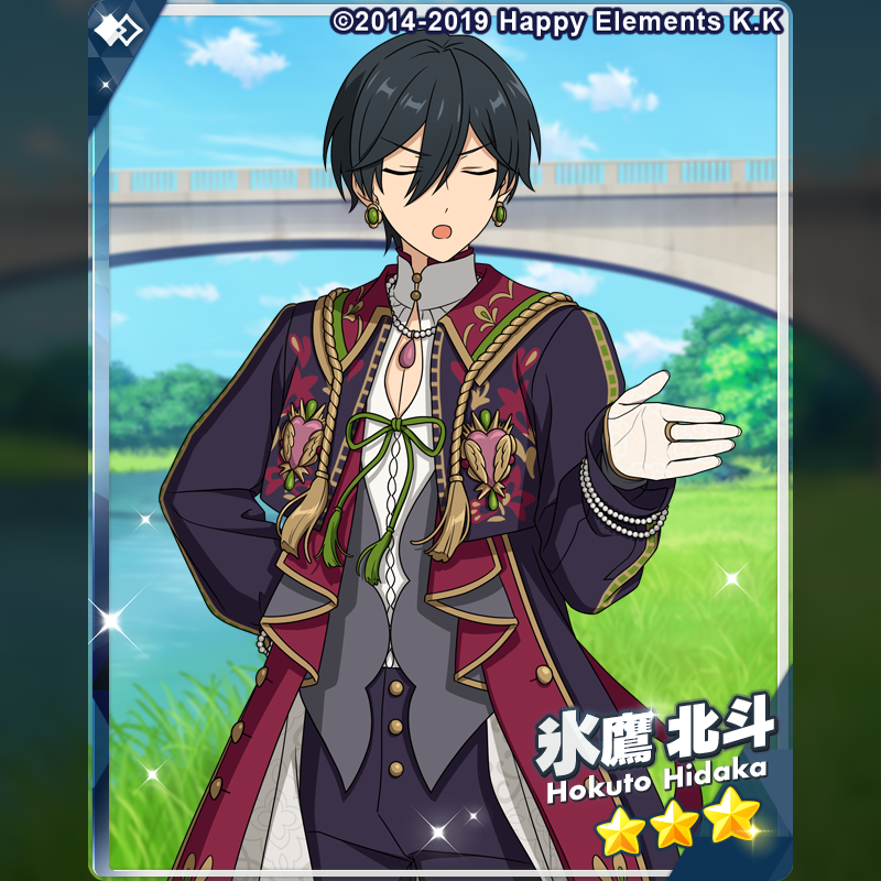 2/2)【お知らせ】 『スカウト！Mythos - Look back -』に登場する☆3