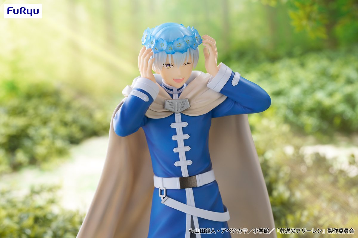 FURYUプライズ速報／ アニメ「葬送のフリーレン」より ヒンメルのTrio