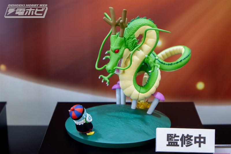 2026年3月発売最新プライズ ドラゴンボール History Box 神龍