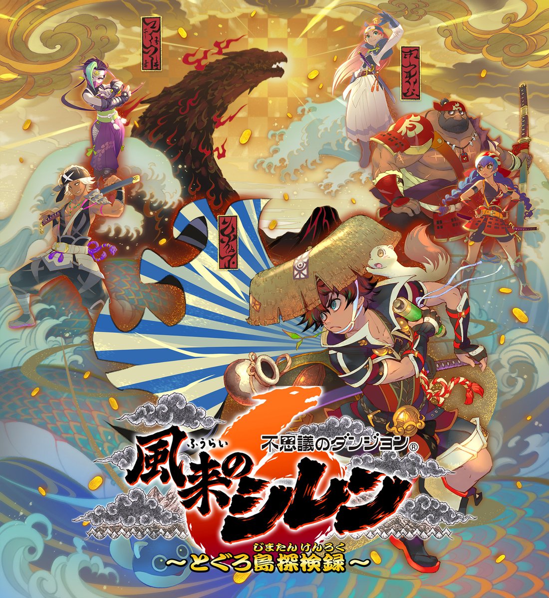 Steam「エンドサマーセール」開催‼】 2025年9月8日（月）まで実施中