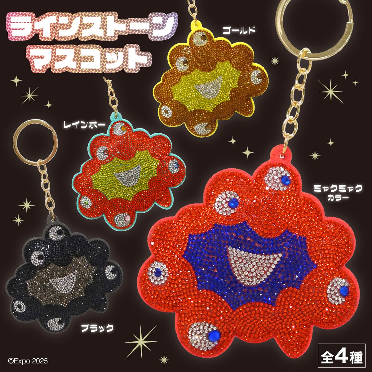 東ゲート店 MARUZEN JUNKUDO 📢おしらせ ギラギラな輝きが思わず目を