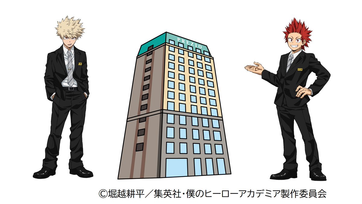 ヒロアカ静鉄】 ＼特報！！／ 静鉄ホテルプレジオでは、爆豪勝己(cv