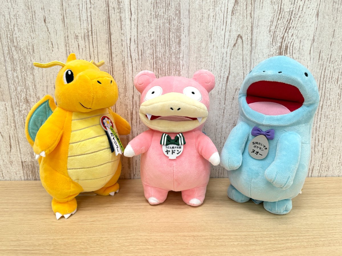 ポケモンローカルActs 推しポケモンぬいぐるみ 「ふくい応援ポケモン