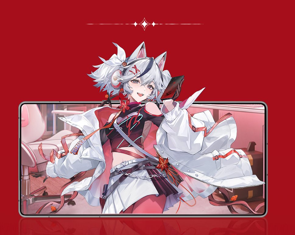 9月6日～9月7日に東京・代々木公園で開催される「チャイナ