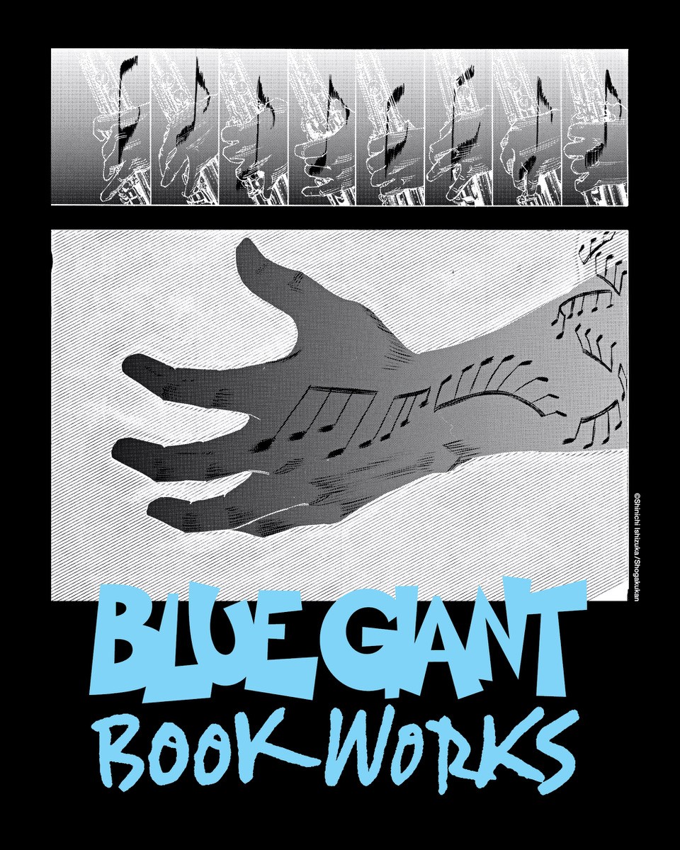 定禅寺ジャズフェス BLUE GIANT 直筆サイン入り複製原画（B）