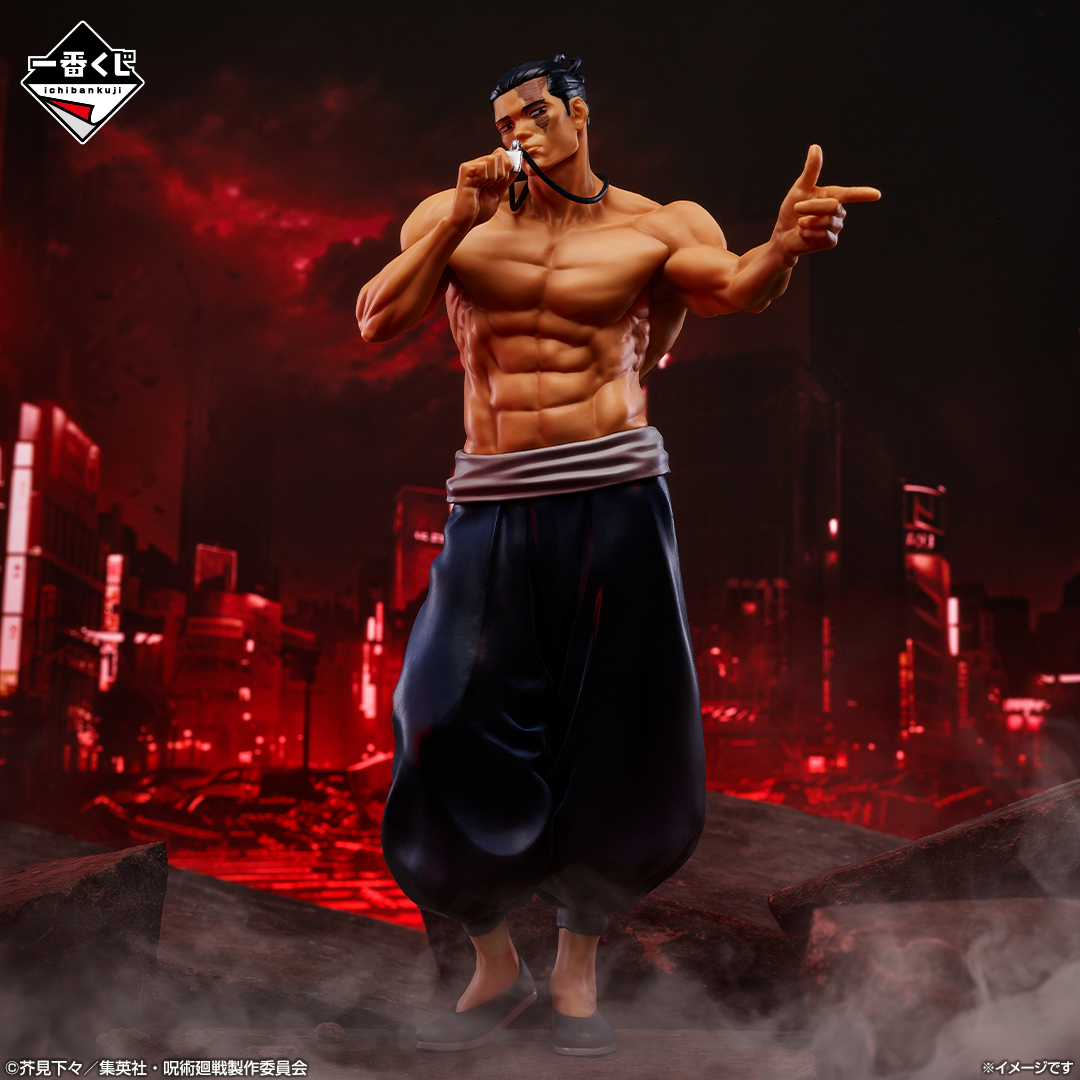 ◥◣______◢◤ 本日8/30(土) より順次発売予定 一番くじ 呪術廻戦