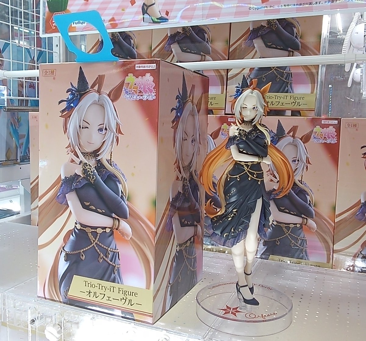 ✨プライズ情報✨ #ウマ娘プリティーダービー の“Trio-Try-iT Figure