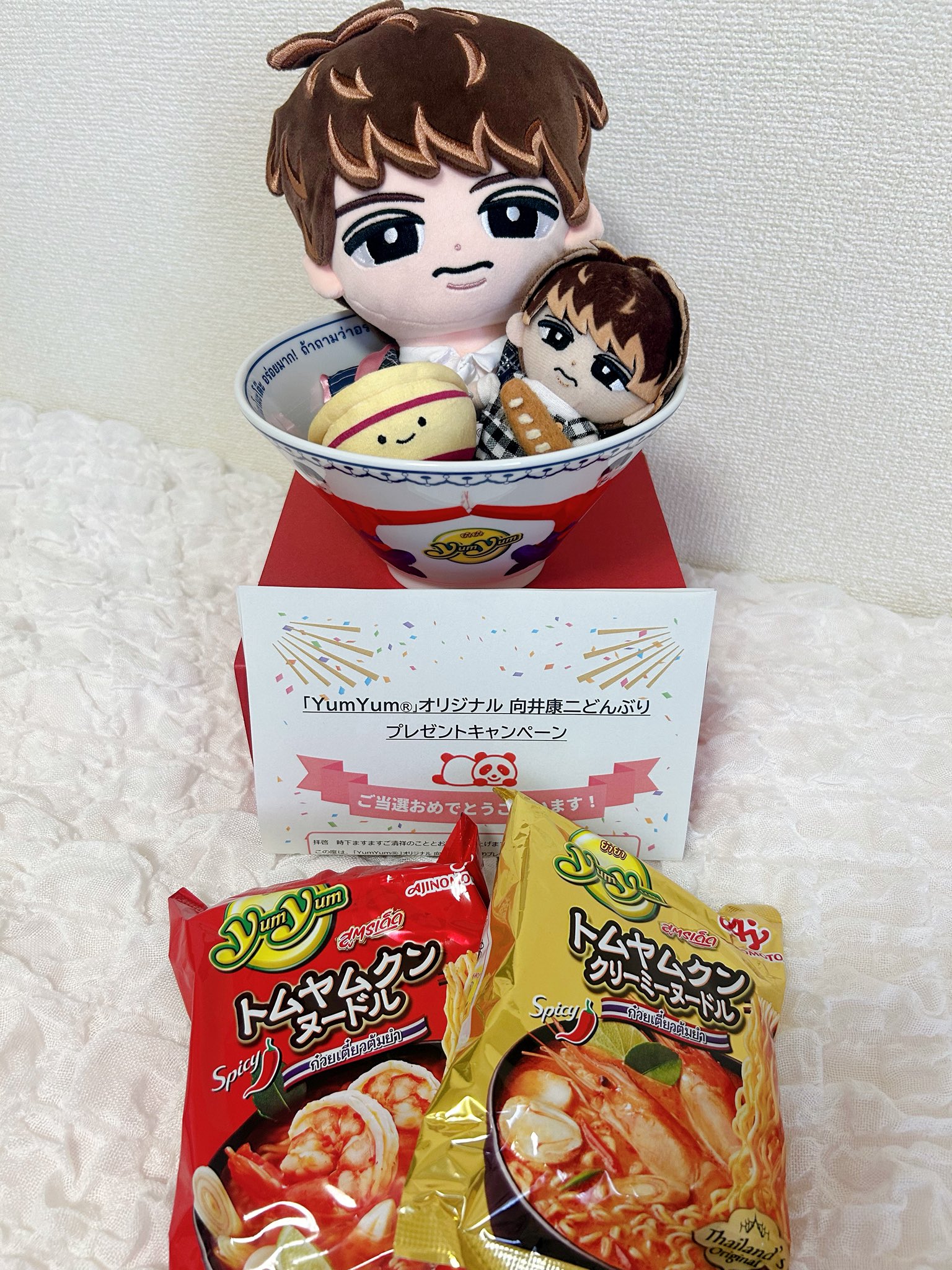 Man 向井康二 味の素 yumyum ヤムヤム 丼ぶり YumYum ヤムヤム