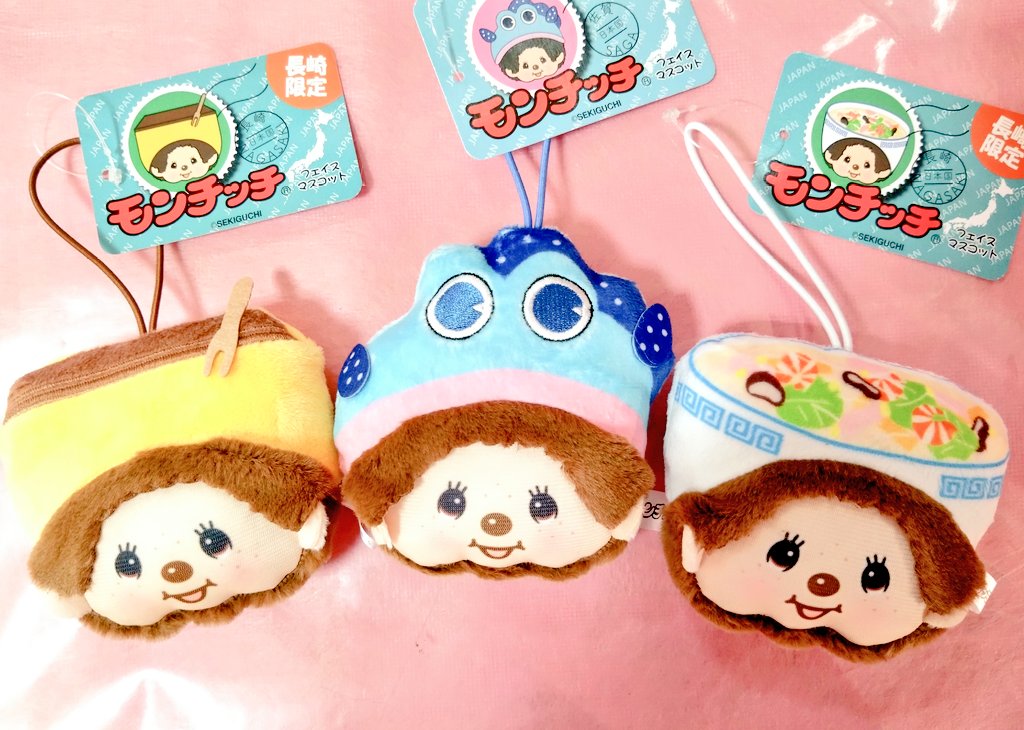 新導入】 ご当地 モンチッチ 長崎 カステラモンチッチ 長崎 ちゃんぽん