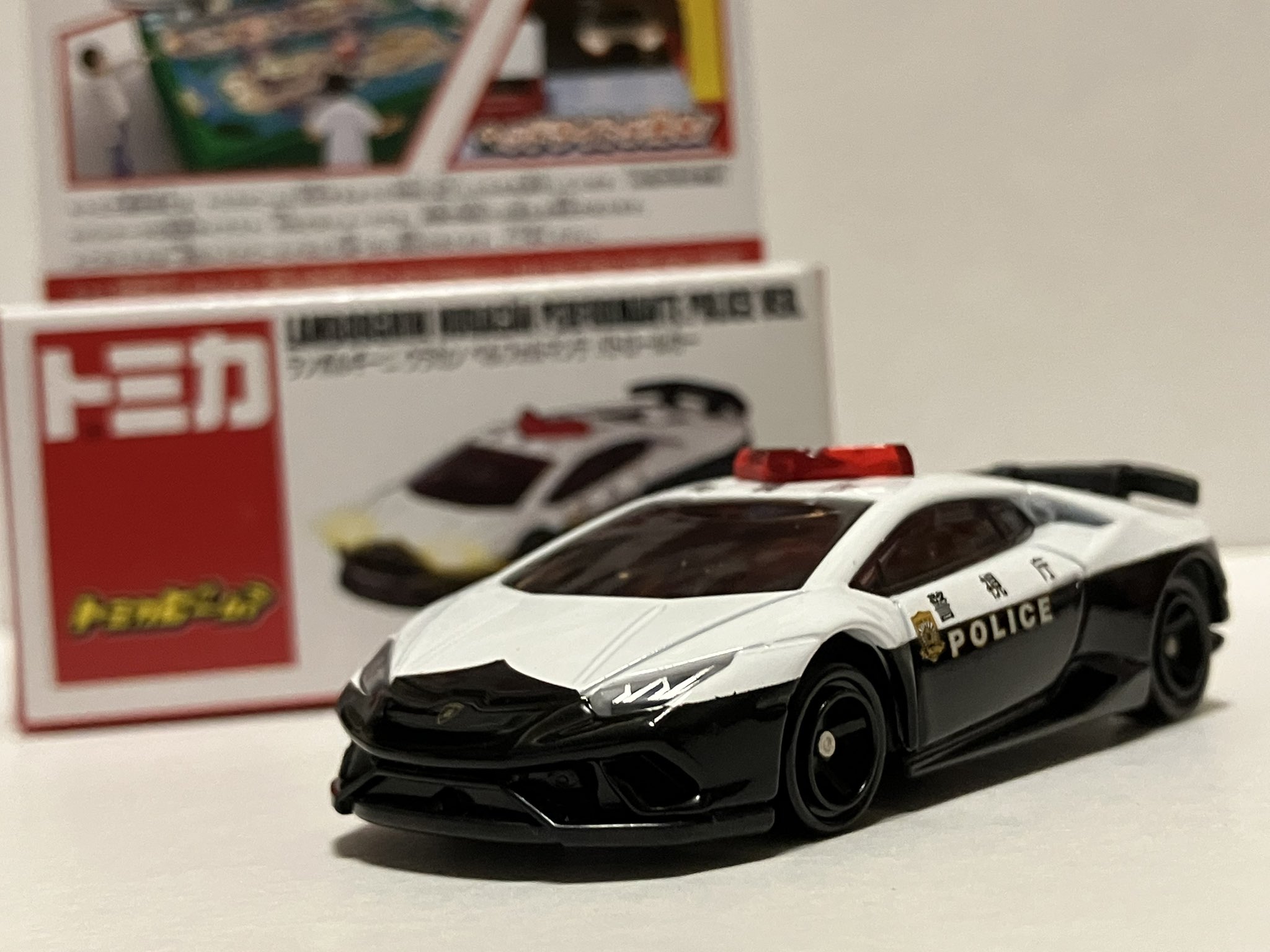 トミカビーム ランボルギーニ3種 トミカビーム ランボルギーニ3種