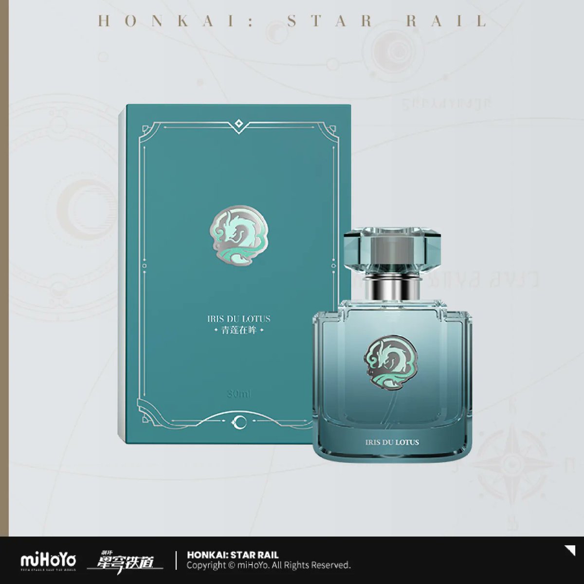 ○银河香氛シリーズ 香水 景元＆刃＆カフカ＆丹恒・飲月モデル 『崩壊