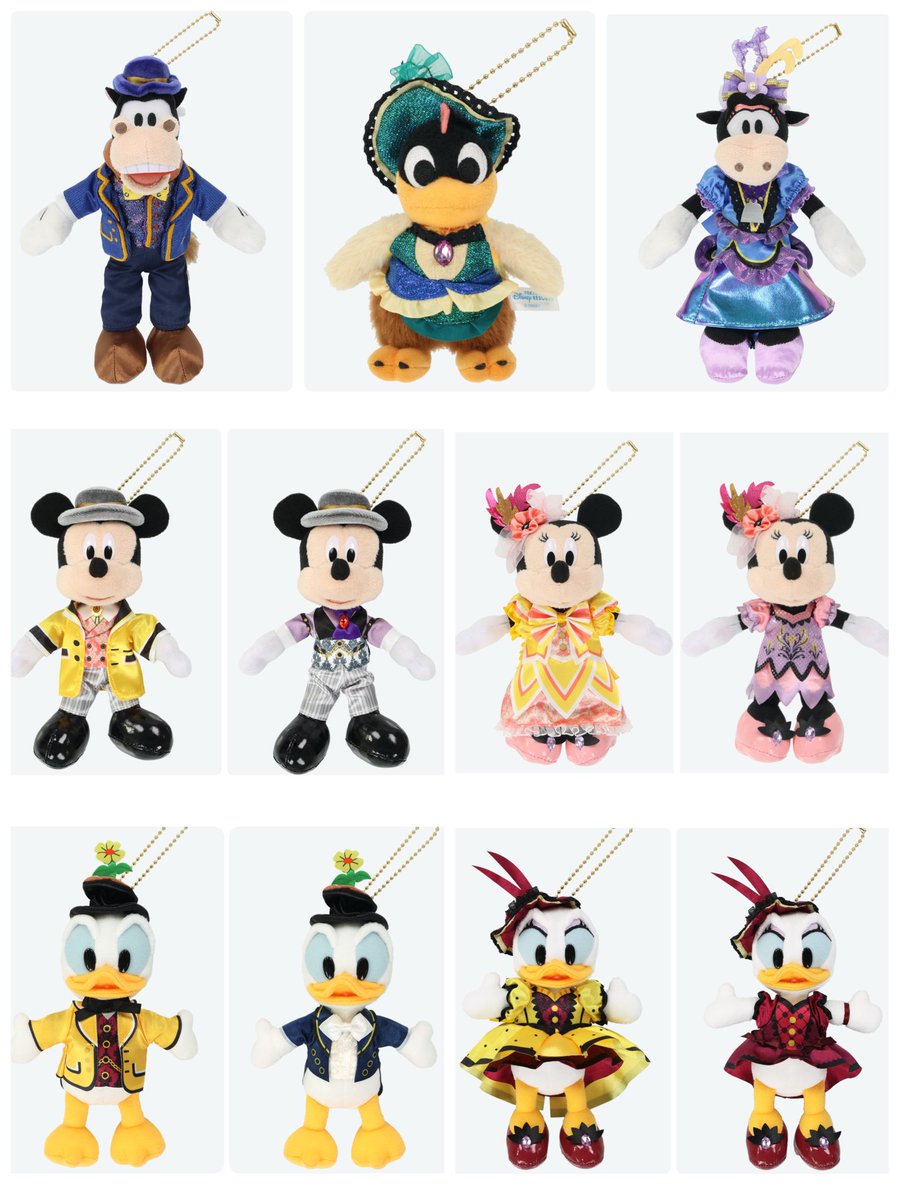 9月4日より、『ザ・ダイヤモンド・バラエティマスター』をモチーフに