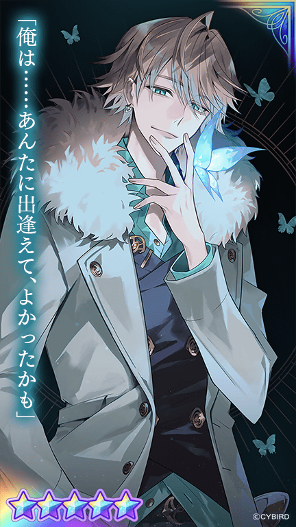 💜カード紹介②💜 🎉1st AnniversaryガチャPart1🎉では #ハリソン