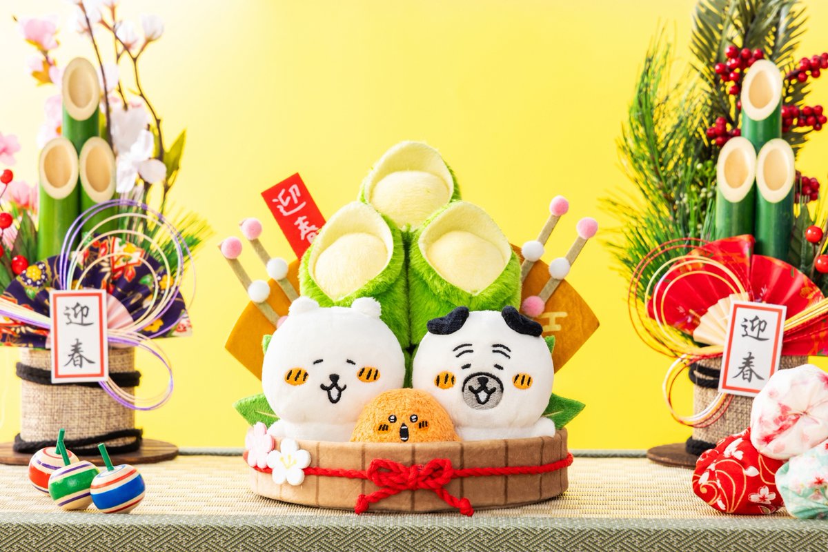 GALI2HoaAAANsIA.jpg?format=jpg