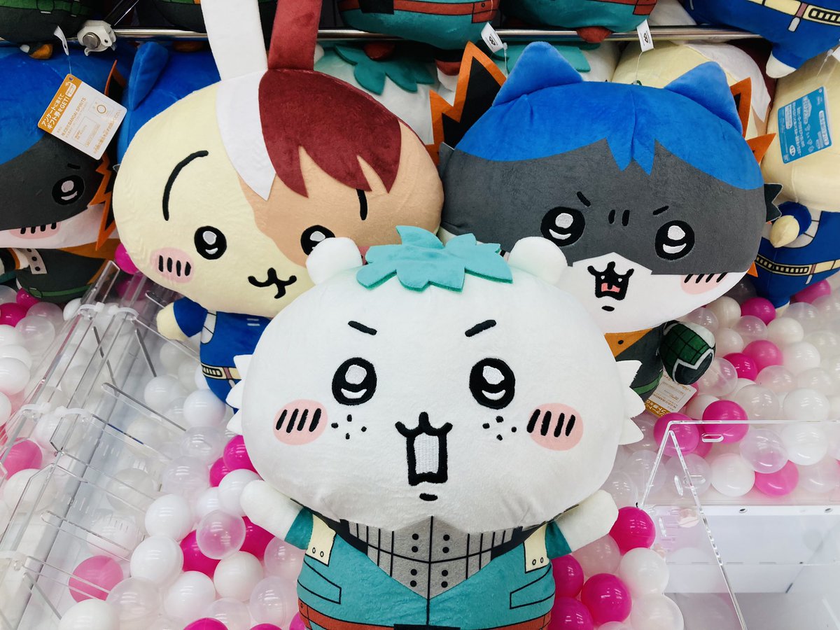 僕のヒーローアカデミア×ちいかわ めちゃもふぐっとぬいぐるみ #緑谷出