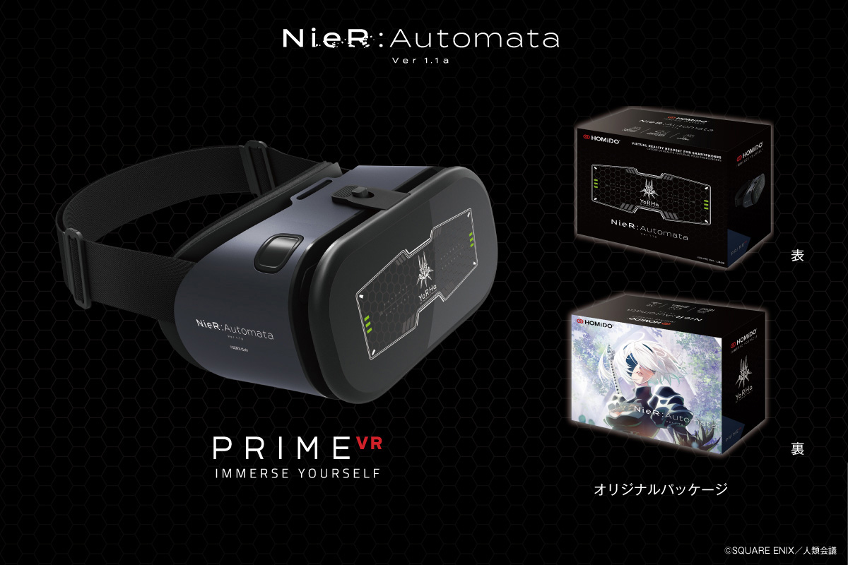 TVアニメ『NieR:Automata Ver1.1a』VRゴーグル登場✨明日12月22日（金